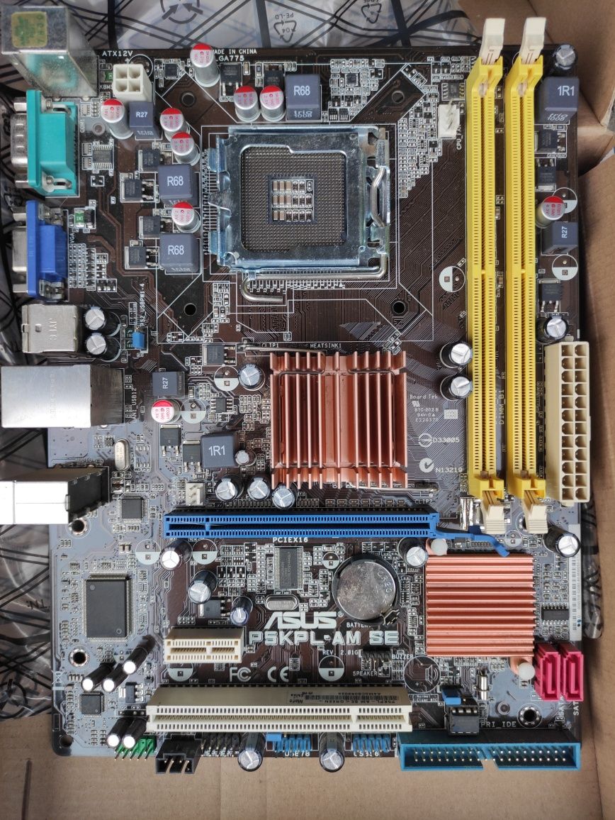 БУ Материнская плата Asus P5KPL-AM IN/ ROEM/ SI(s775, 2xSATA, 2xDDR2,