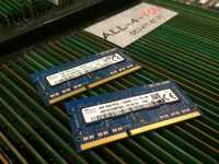 DDR3 4GB 1.35/1.5V 1Rx8 / 2Rx8 1600mHz SO-DIMM KINGSTON, Samsung, Hyni