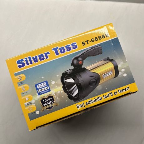 Ручний прожектор ліхтар Silver Toss ST-6688