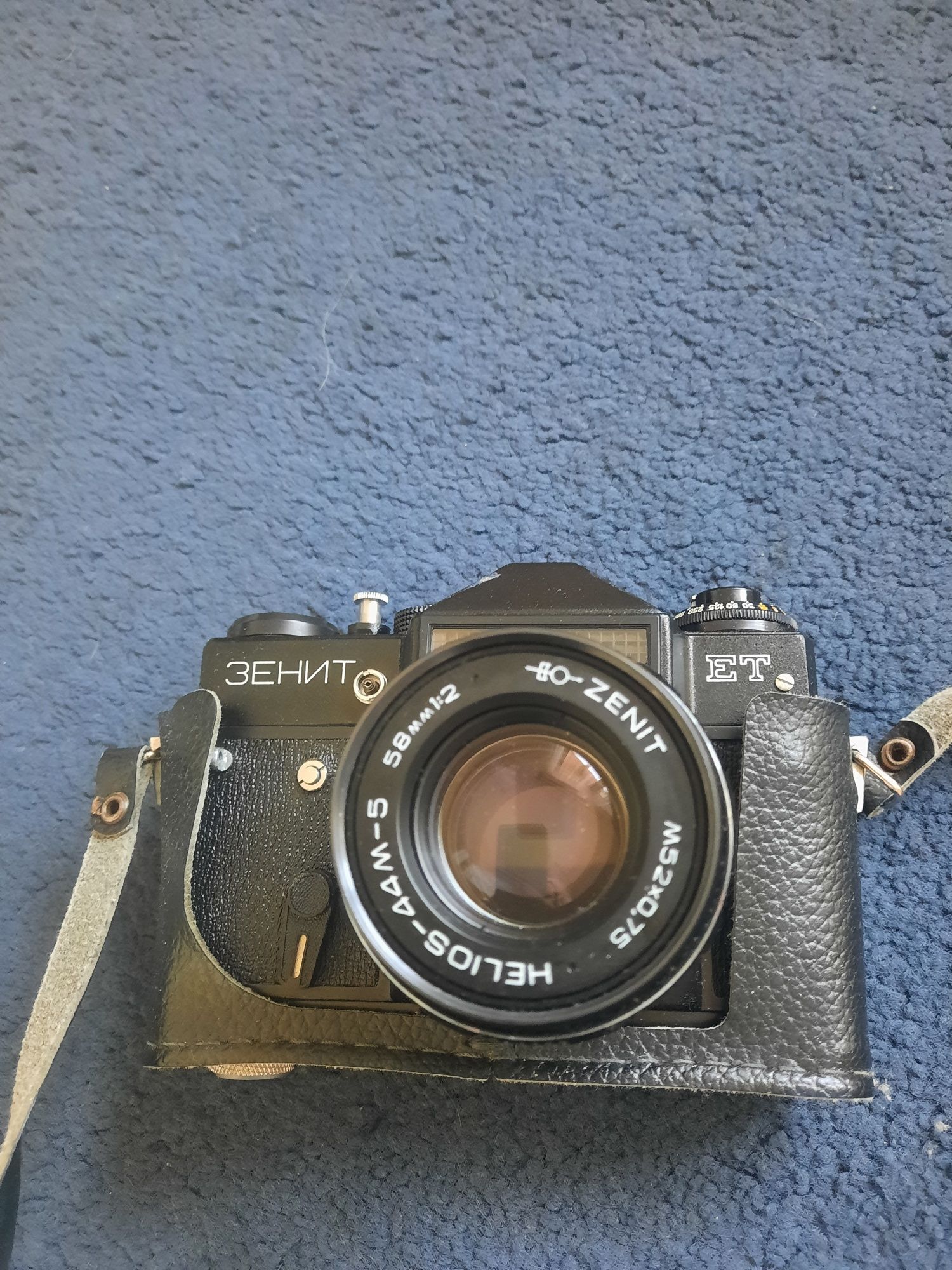 Aparat ZENIT w bardzo dobrym stanie