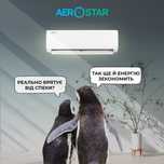 Кондиціонер Aerostar DJ AER-09A-R32-IU / AER-09A-R32-OU (інвертор)