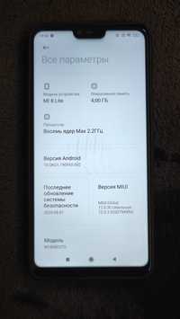 Xiaomi mi 8 lite