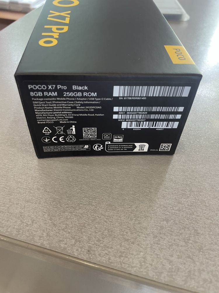 POCO X7 Pro 8/256 новий