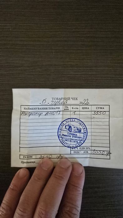 Продам Альфа Ромео 156