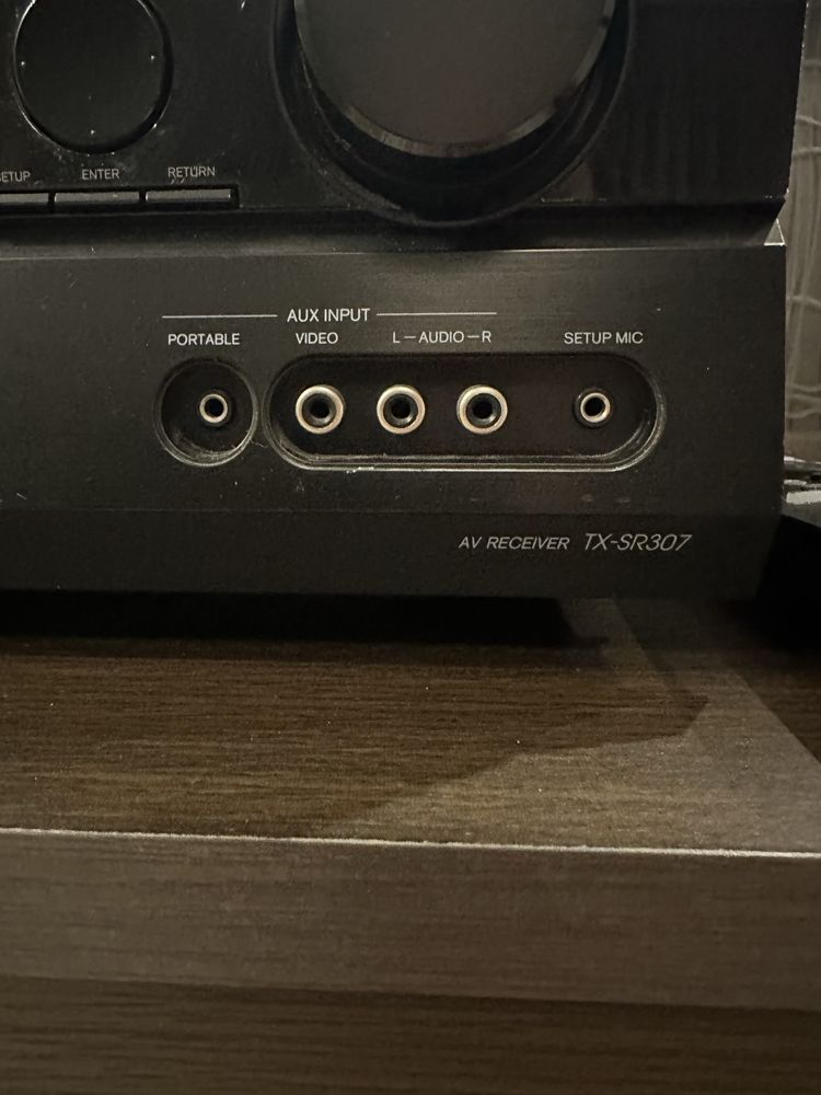 Amplituner + dvd ONKYO