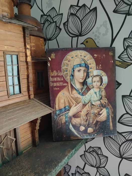 Ікона Предсказательница Исцеляющейся