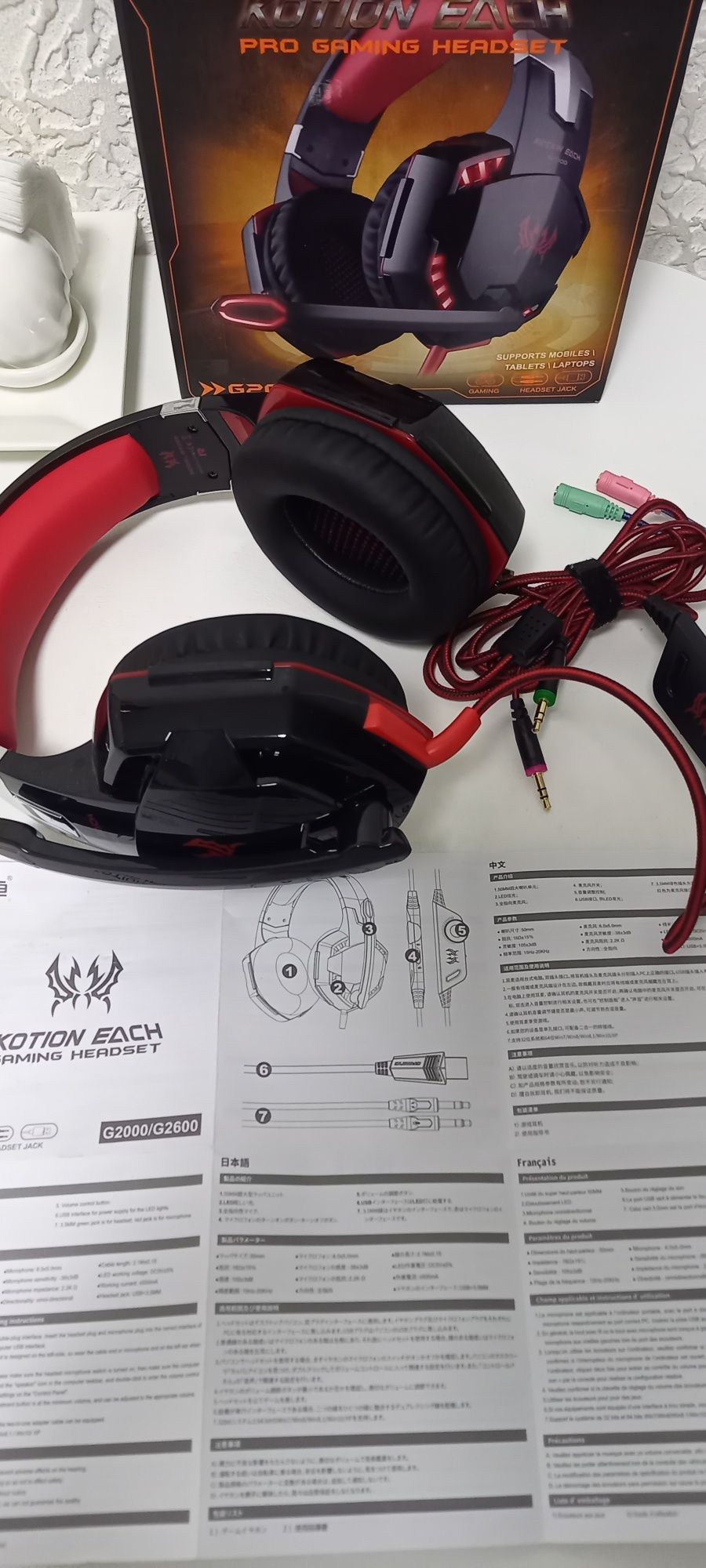 Игровые наушники Kotion Each G2000 с микрофоном и подсветкой. Геймерск