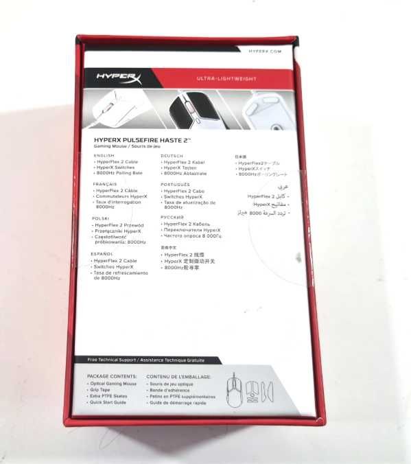 Myszka przewodowa HyperX Pulsefire Haste 2 SENSOR OPTYCZNY