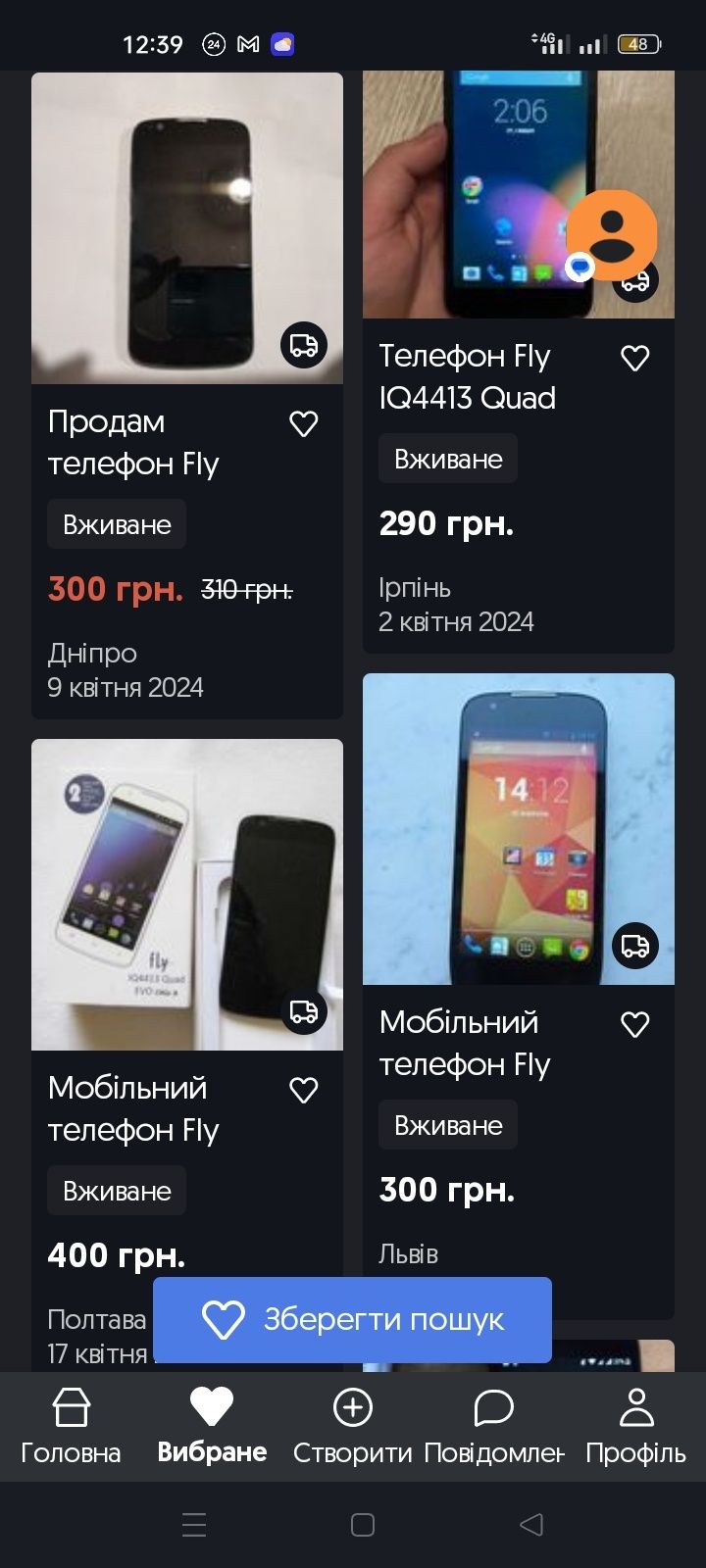 Продам телефон Fly evo chic 3