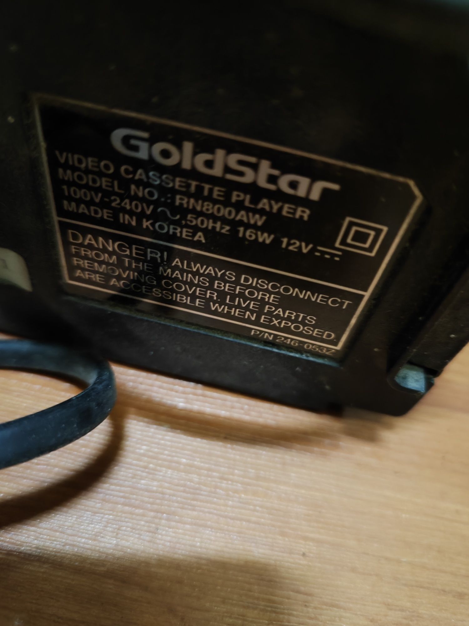 Відеомагнітофон Gold star відеоплеєр ретро відік видеоплеер