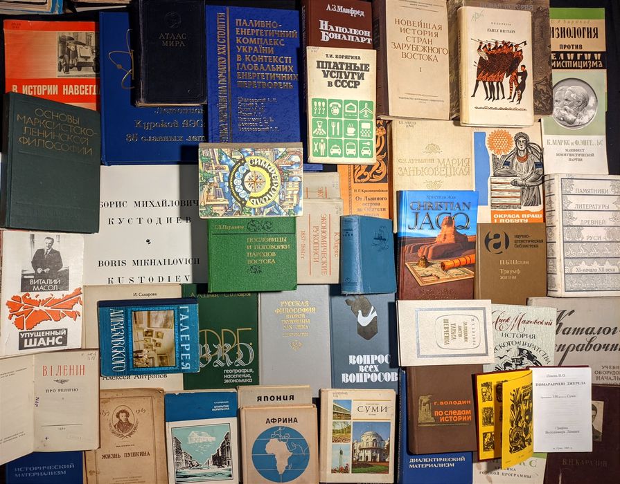 1ч Колекція. Книги з історії, культурології, філософії, мистецтва