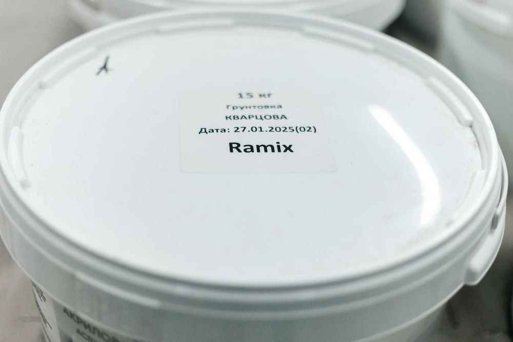 Ґрунтовка акрилова кварцова 15кг.