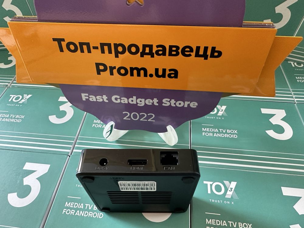Smart TV TOX3 4GB/32ГБ Amlogic S905X4 Android Box смарт ТВ приставка