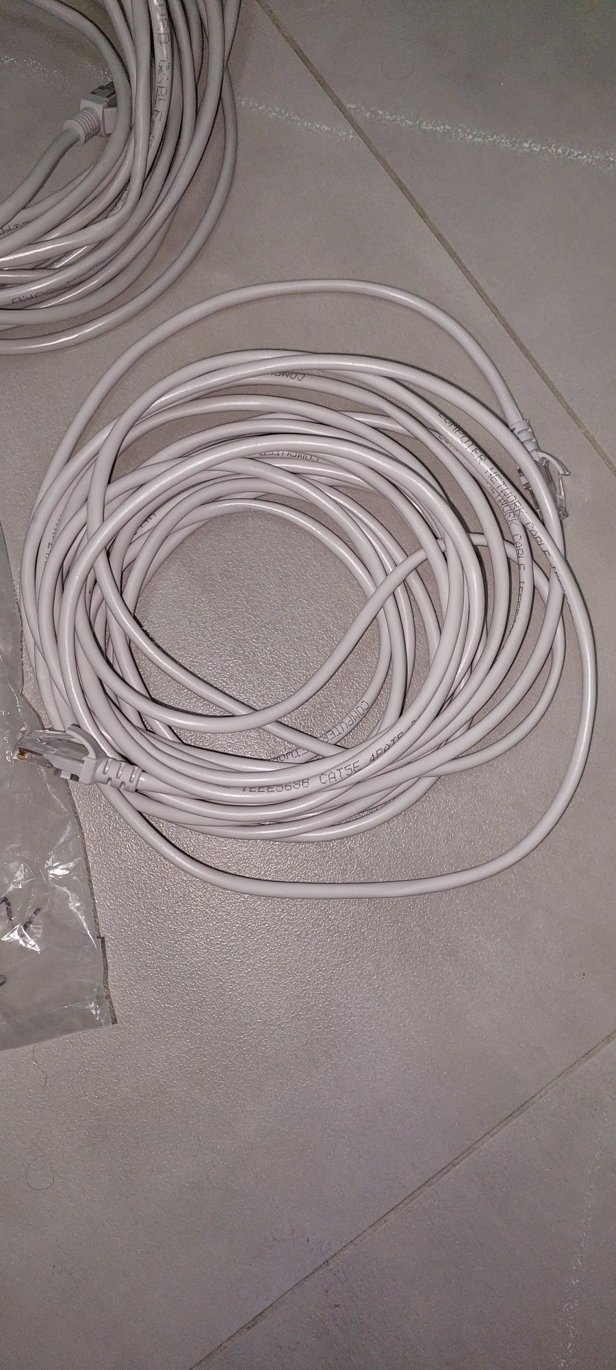 Інтернет кабель 7,5м