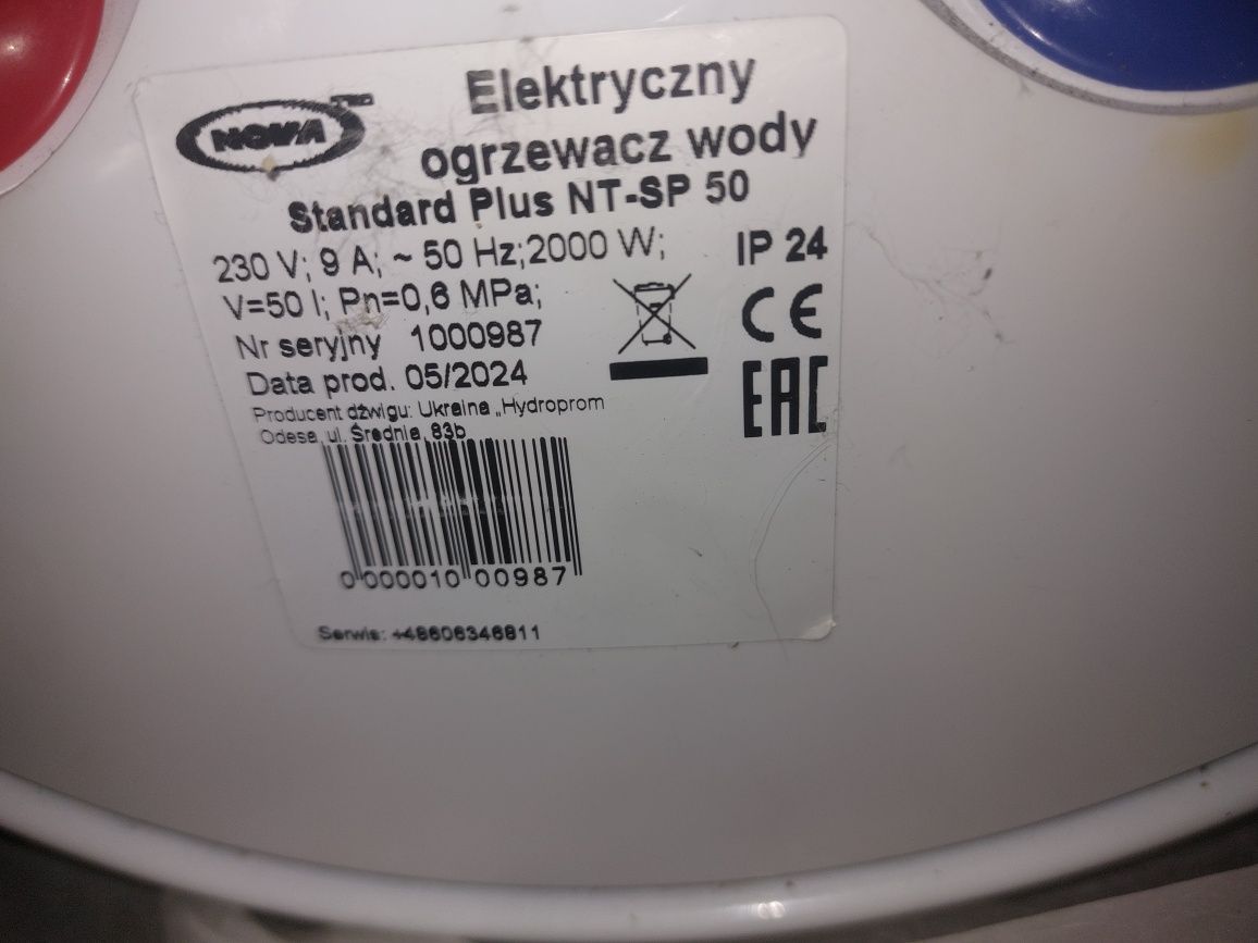 Bojler elektryczny podgrzewacz wody  terma 75 l 50 l
