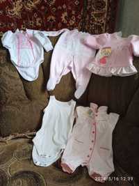 Одяг для немовлят, сет