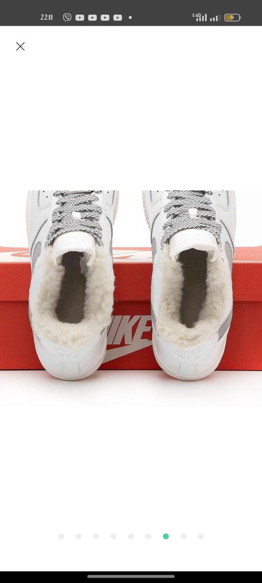 Кроссовки зимние  Найк, Nike Air Force