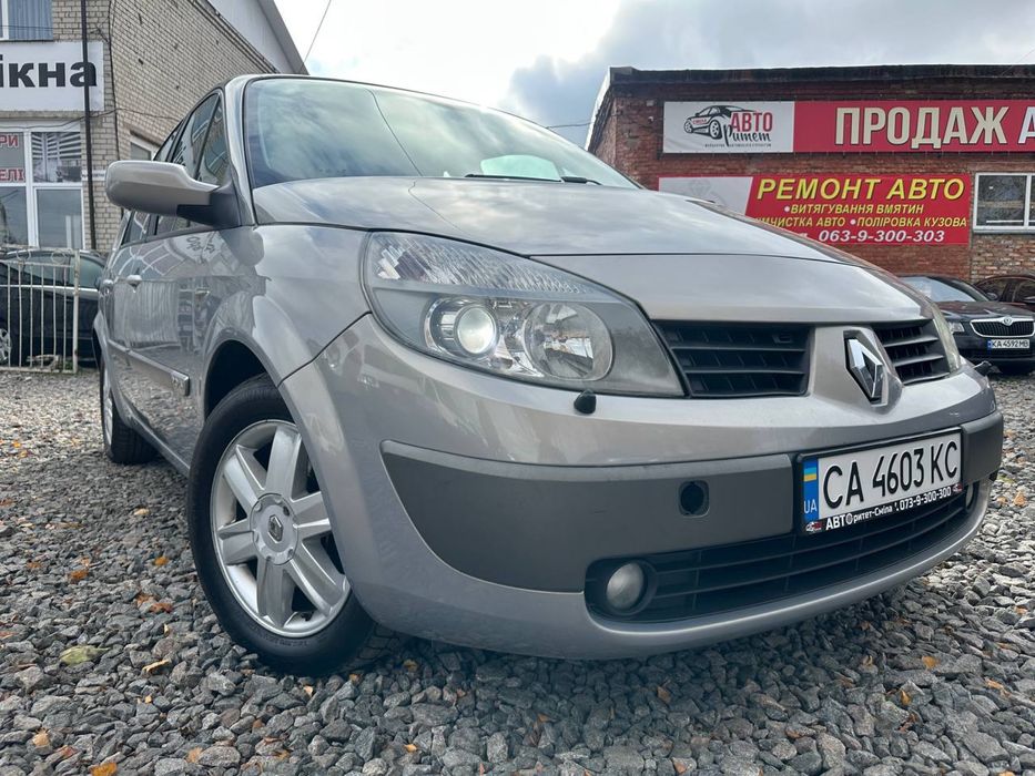 Продам Renault Megane Scenic