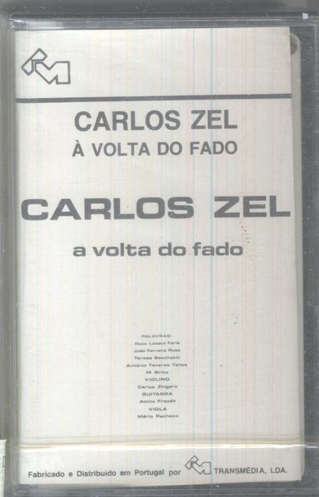 Vinil CDs Fado Fernando Mauricio António Mello Corrêa Amália Rodrigues