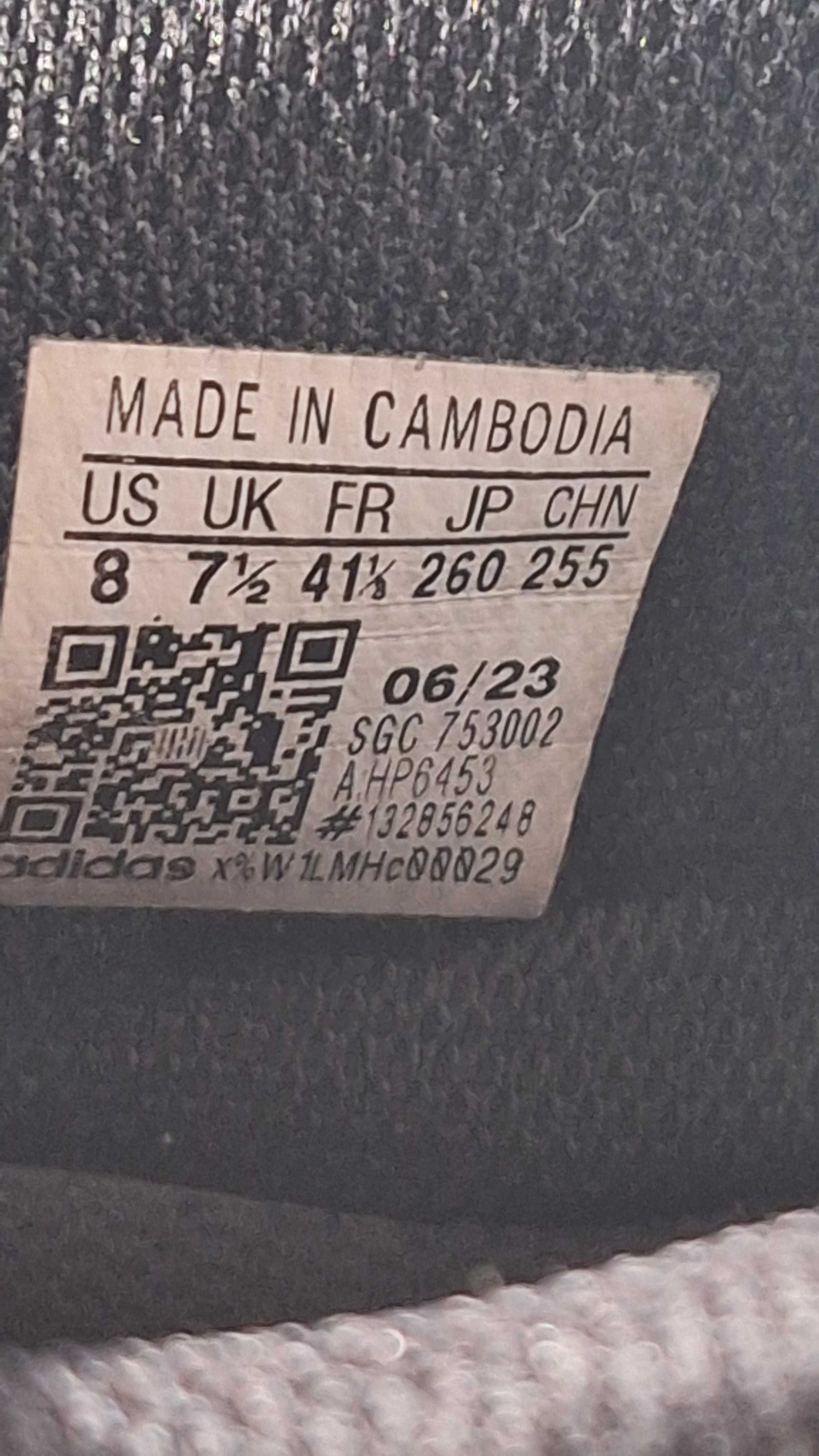 Buty piłkarskie Adidas Korki Lanki
