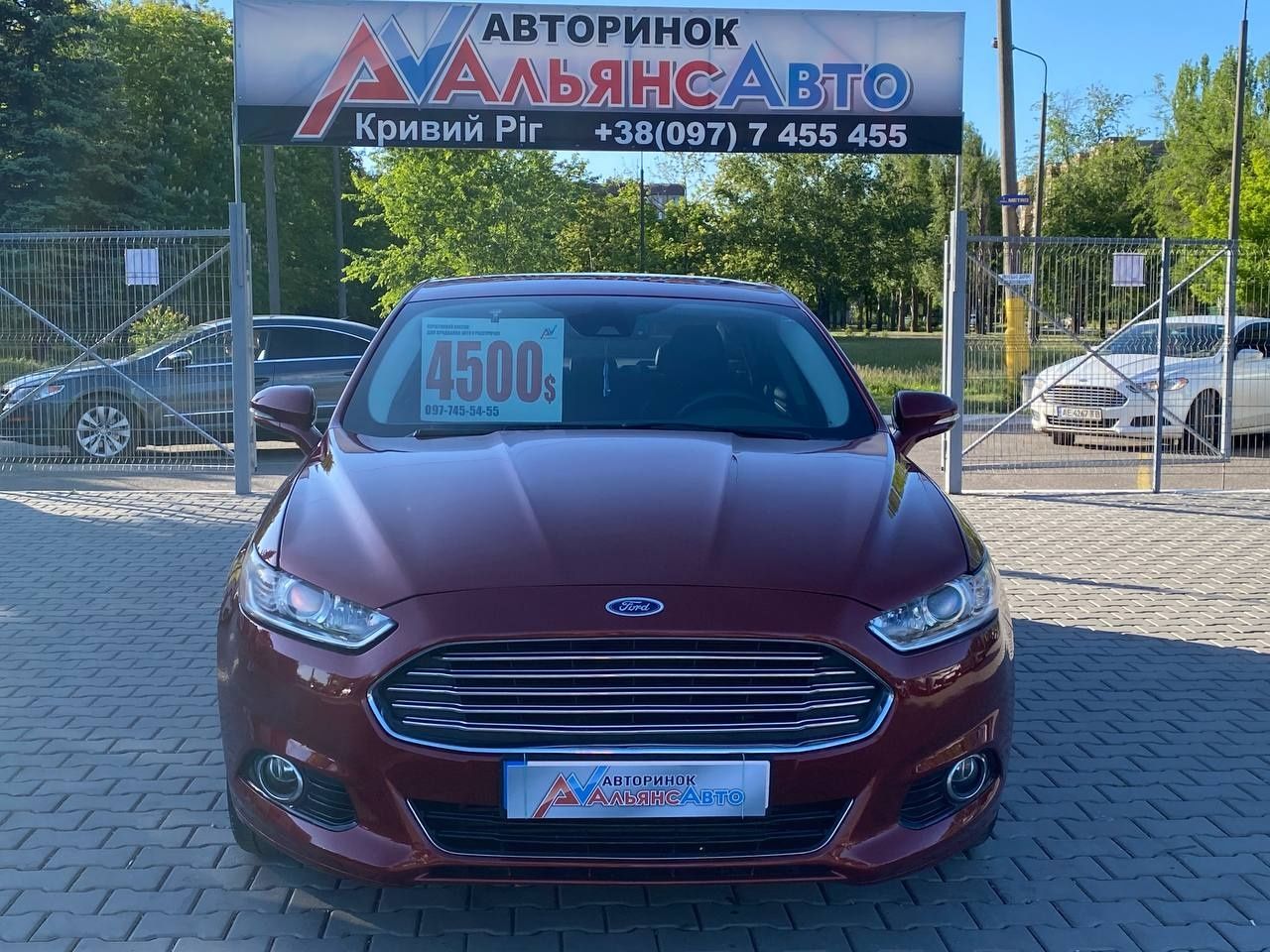 Ford (13) Fusion (ВНЕСОК від 15%) Альянс Авто Кривий Ріг