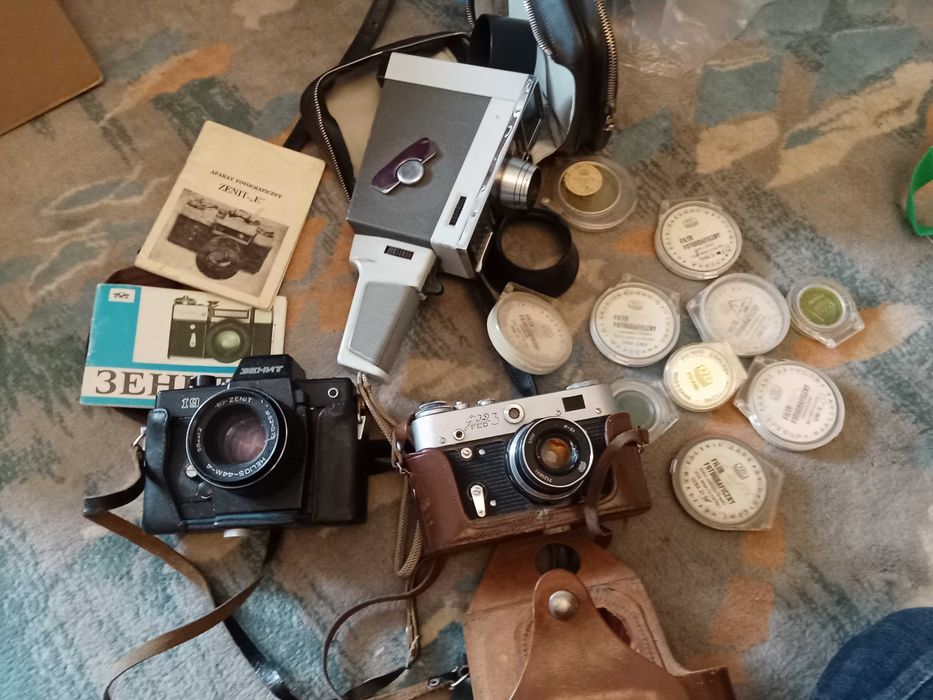 Zenit 19  fed aparaty i kam A8G1 Supra Cz stan nieznany filtry gadżety