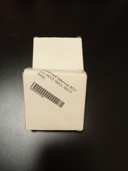 Sorel RC 21 кімнатний регулятор температури 89021