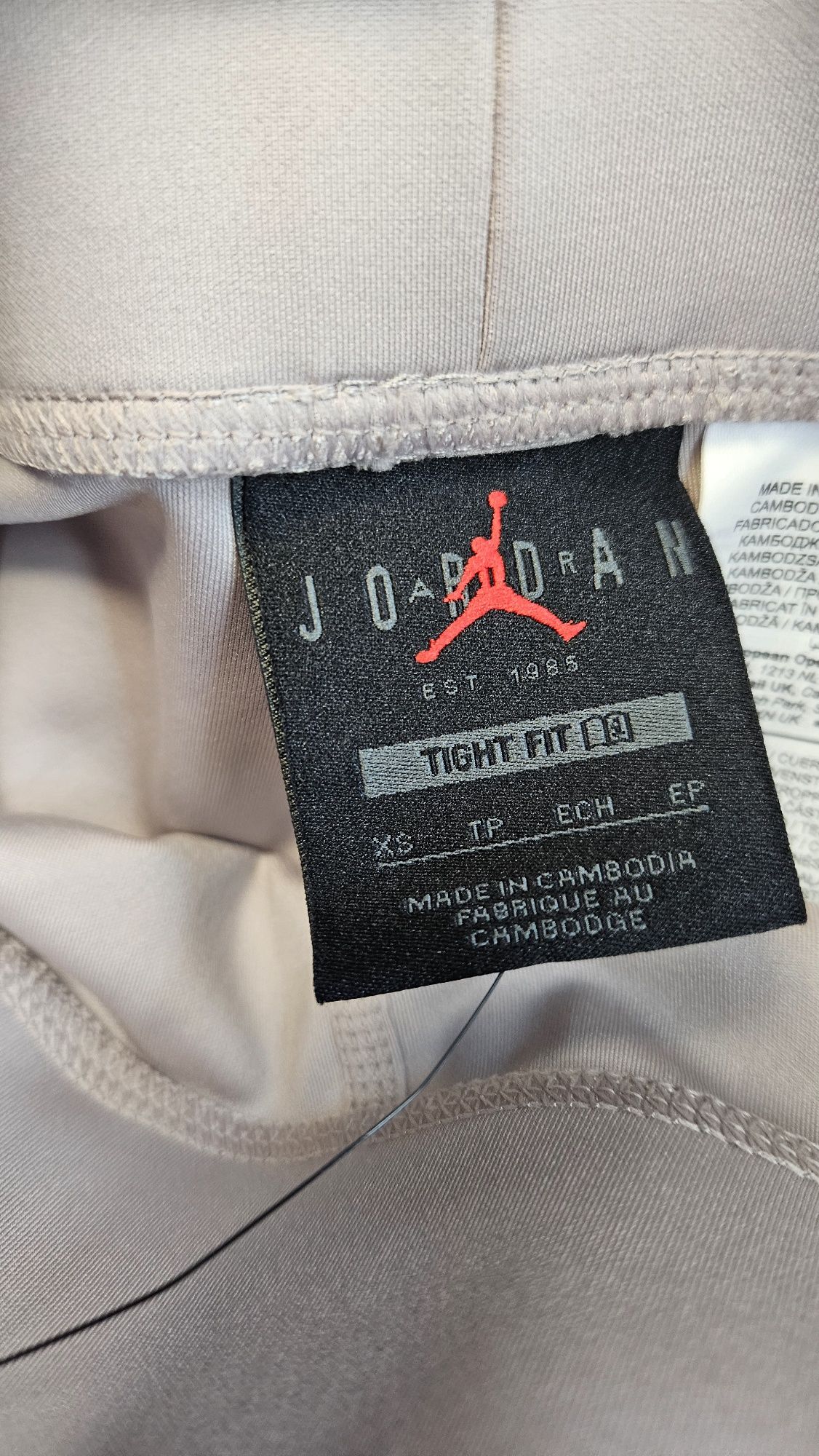 Nike xs legginsy Jordan core 7/8