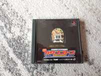 Gra PSX PlayStation NTSC-J Gatan Goton koleje pociągi symulator