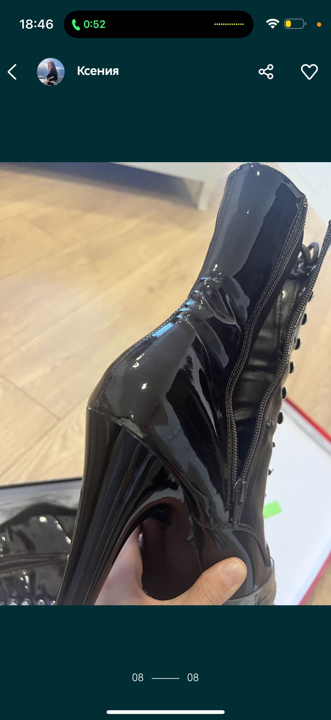 buty do tańca pleaser 38 w obronie