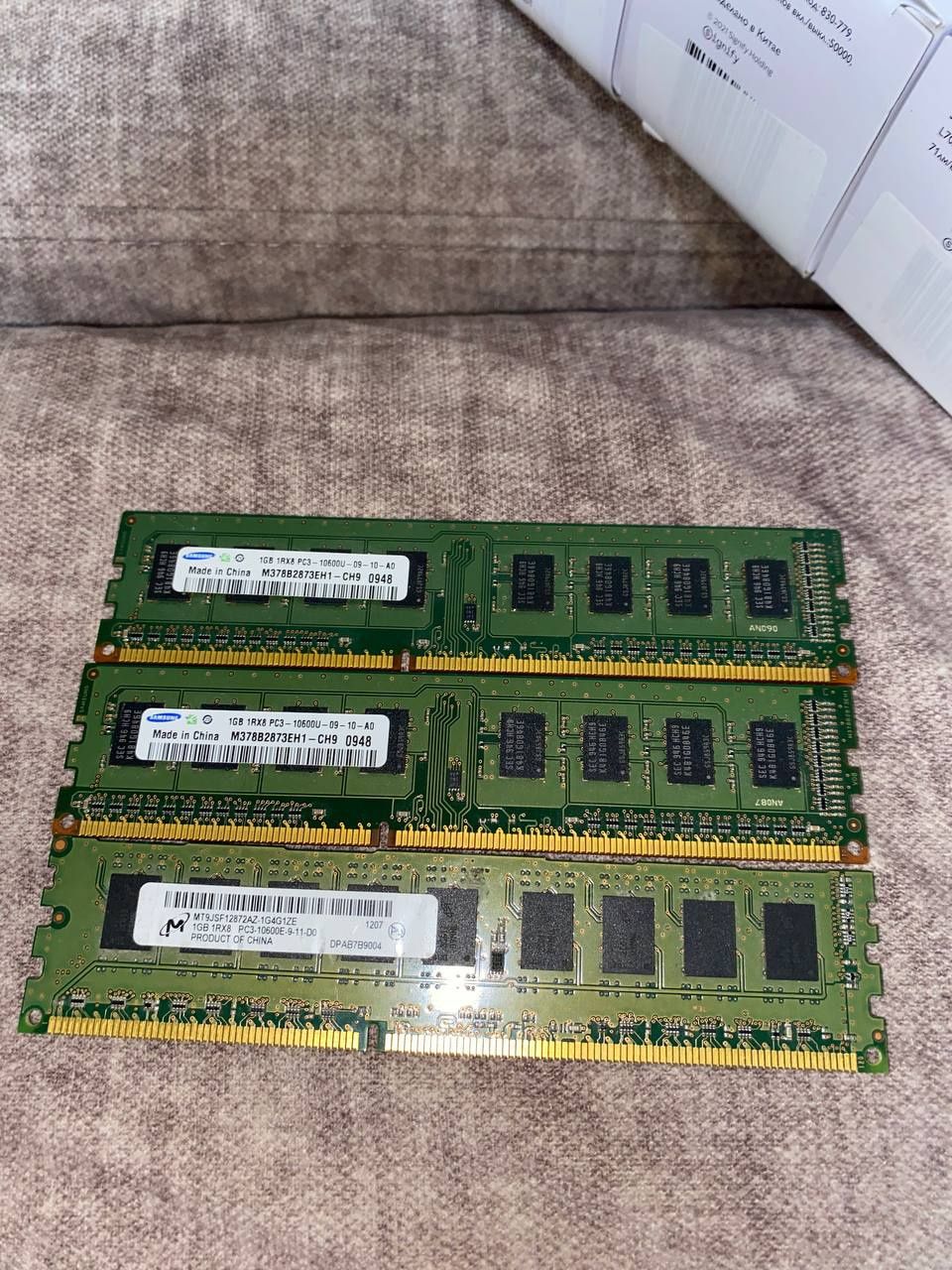 Оперативна пам'ять RAM DDR-3, 3x1GB