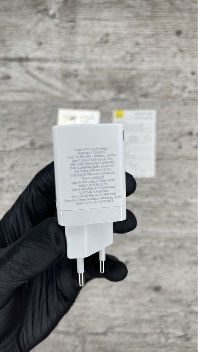 Мережевий зарядний блок адаптер блочок зарядка Базеус Baseus 30w