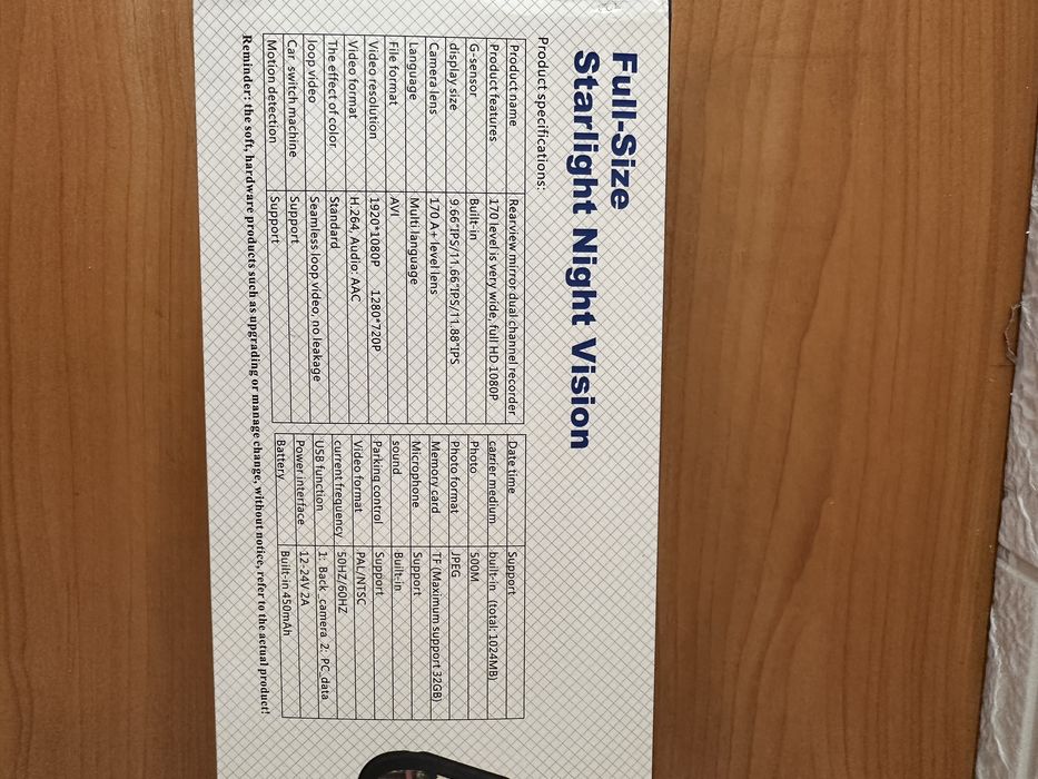 Дзеркало-реєстратор 170° Full HD