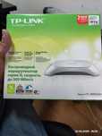 продам раутер  TP-LINK WR840N
