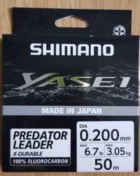 Fluorocarbon Shimano Yasei 0.20 50m