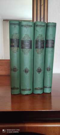 Васильченко Степан Твори в 4 томах К.: АН УРСР 1959-1960рр.