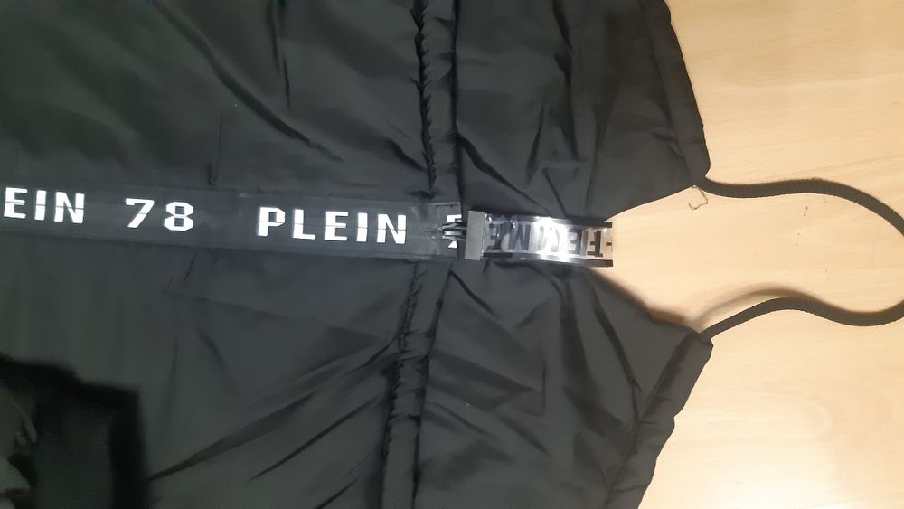 Куртка зимняя очень теплая