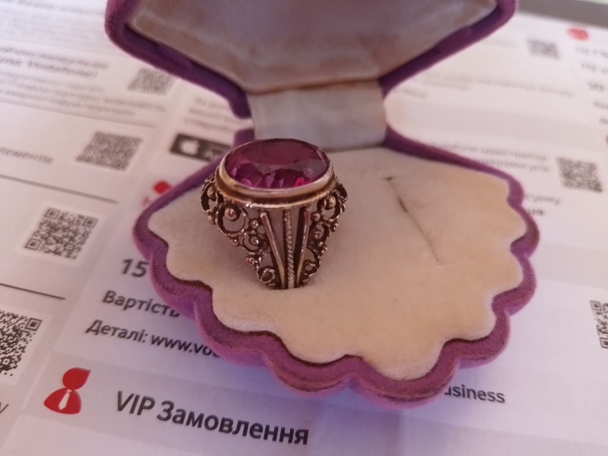 Продам шикарное кольцо 925пробы серебра,в позолоте (корунд],18,5 СССР
