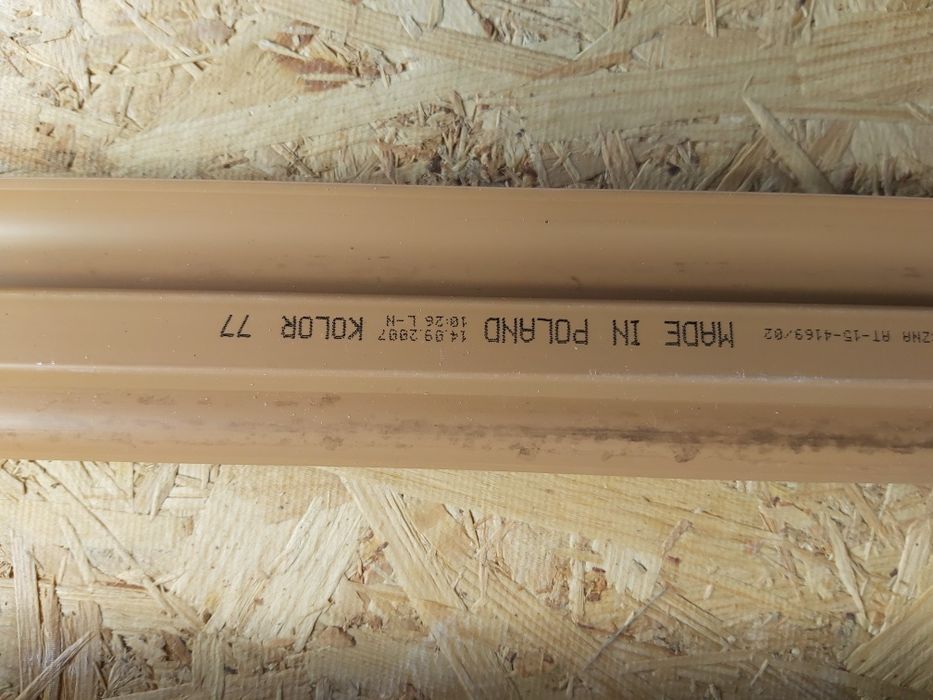 Плинтус Cezar пластиковый новый остаток