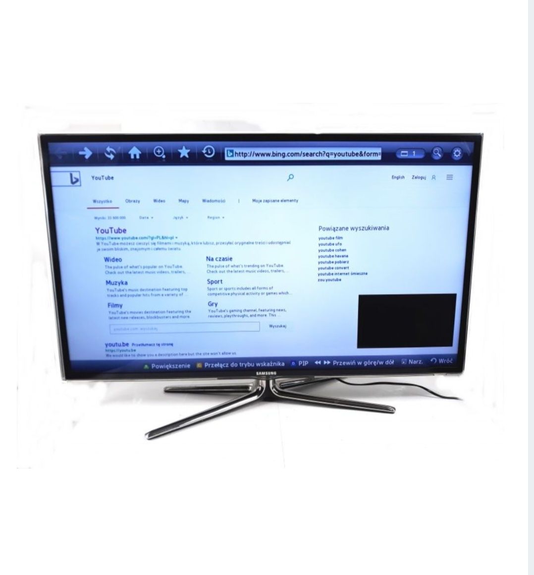 Samsung UE40D6757