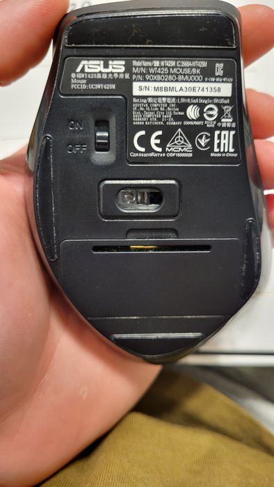 Mysz bezprzewodowa ASUS