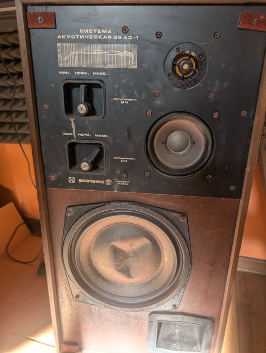 Głośniki Radiotechnika 35AC1 s90