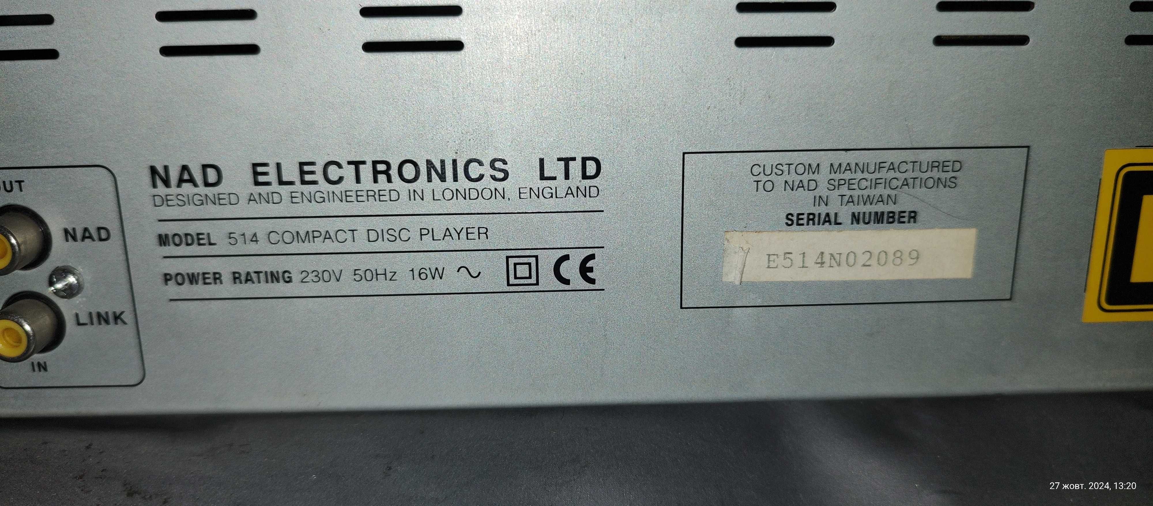 CD програвач NAD 514 (опис)