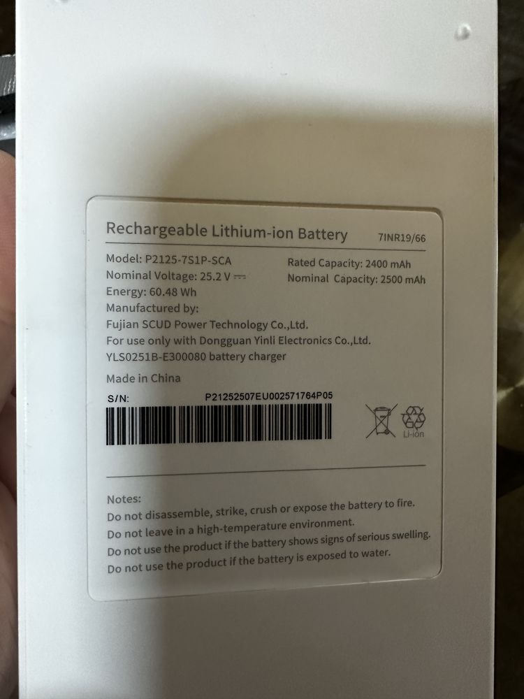 Акумулятор для пилососа , батарея для dreame p10 pro P2125-7S1P-SCA