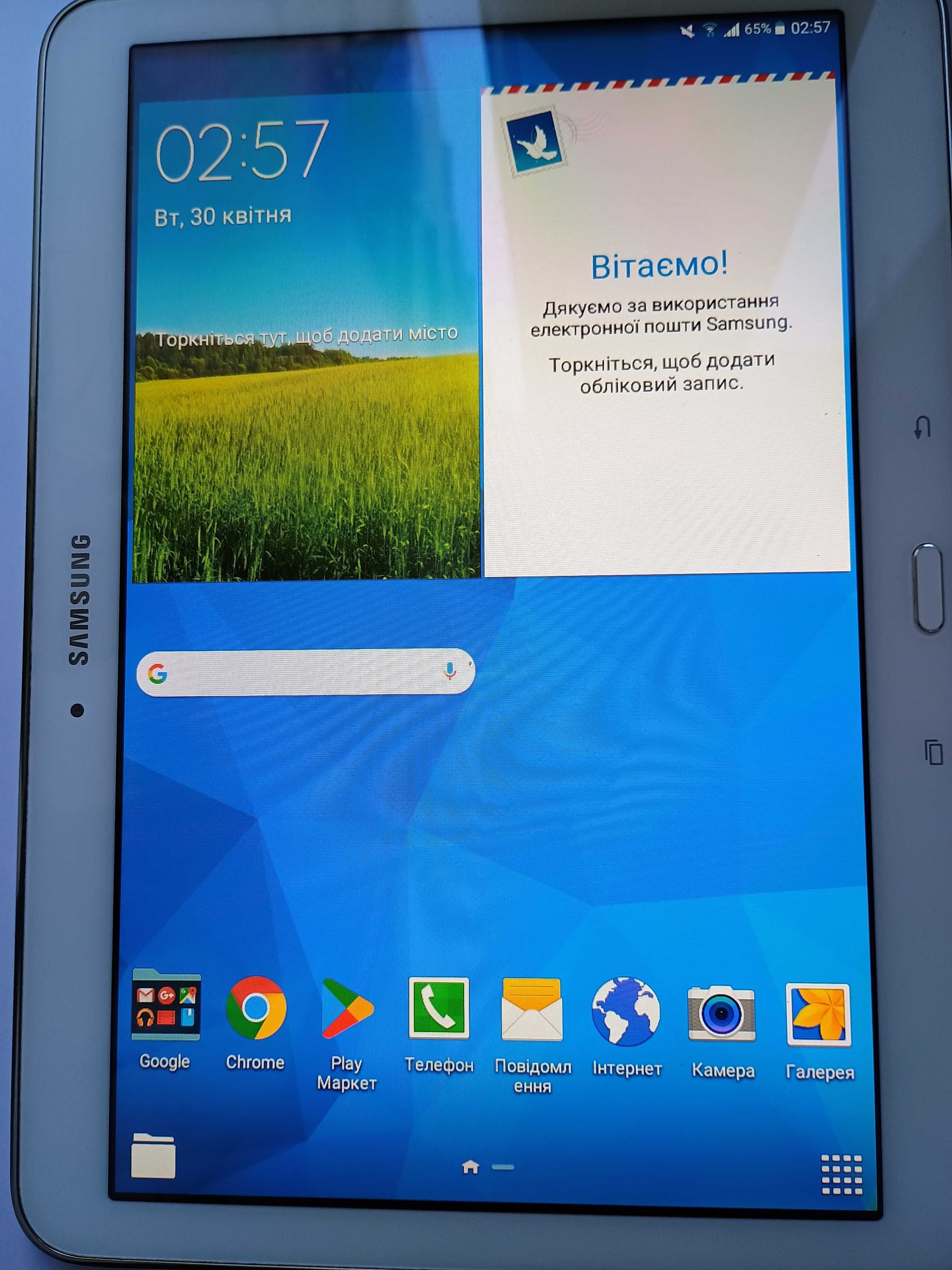 Планшет Galaxy Tab4 10.1  (SM-T531)