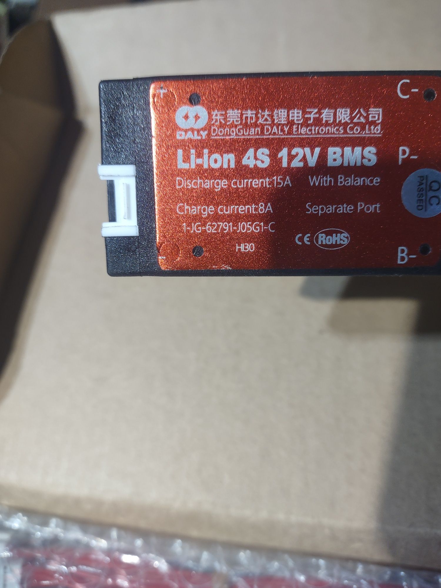 BMS 4s 12v li-ion