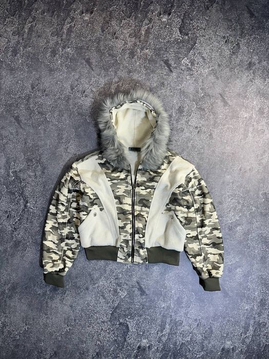 Камо бомбер с мехом аляска куртка кофта камуфляж белый белая біла camo