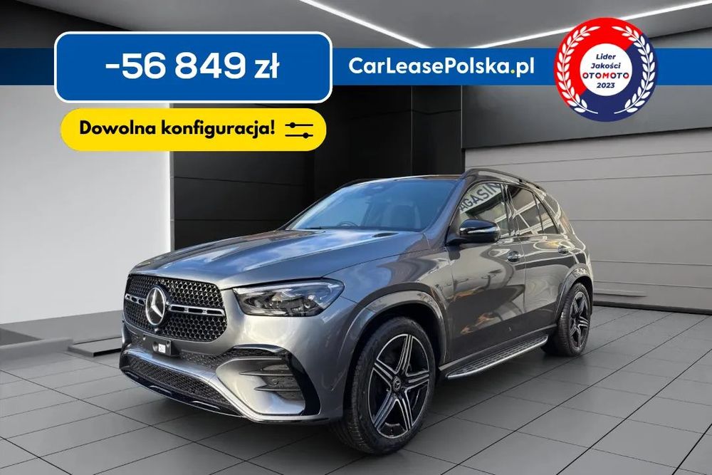Mercedes-Benz GLE 300d 4MATIC 269KM Advanced Plus / Duży rabat / Polski Salon