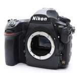 Дзеркальний фотоапарат Nikon D850 body (VBA520AE) Ідеальний стан