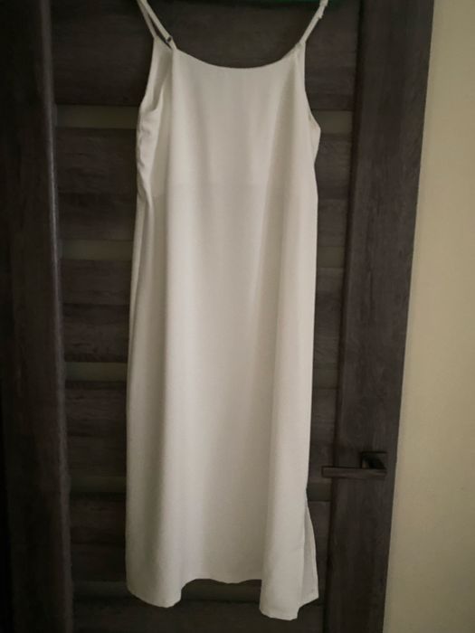 Сарафан белый женский